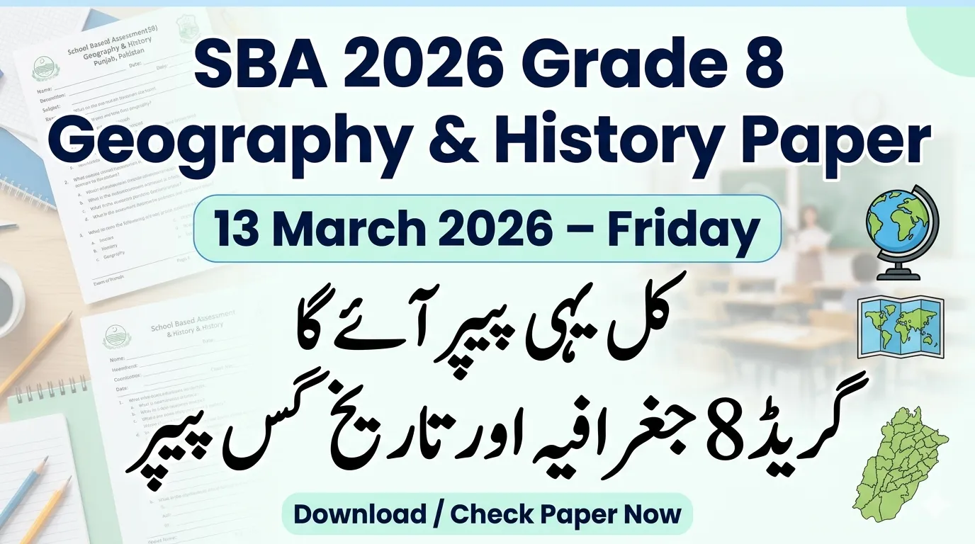 Grade 8 SBA Geography & History Paper