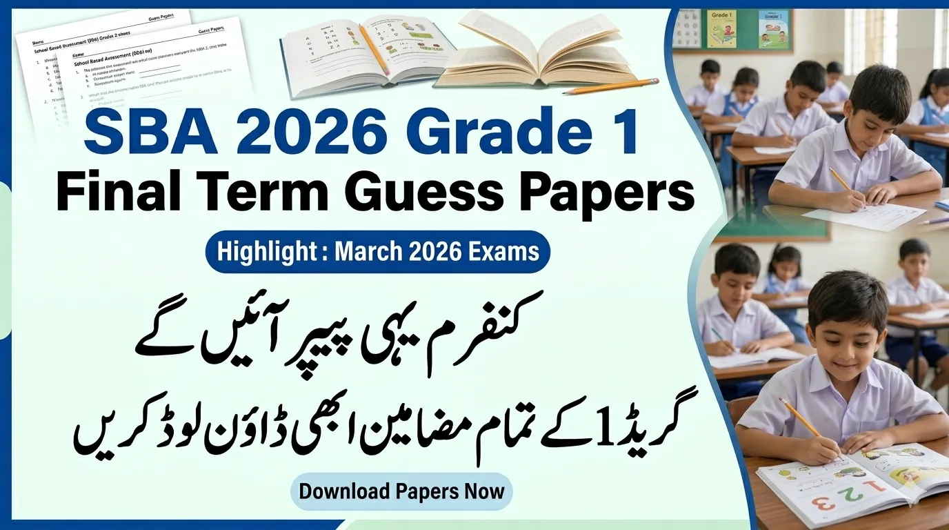 SBA Grade 1 Final Term 2026