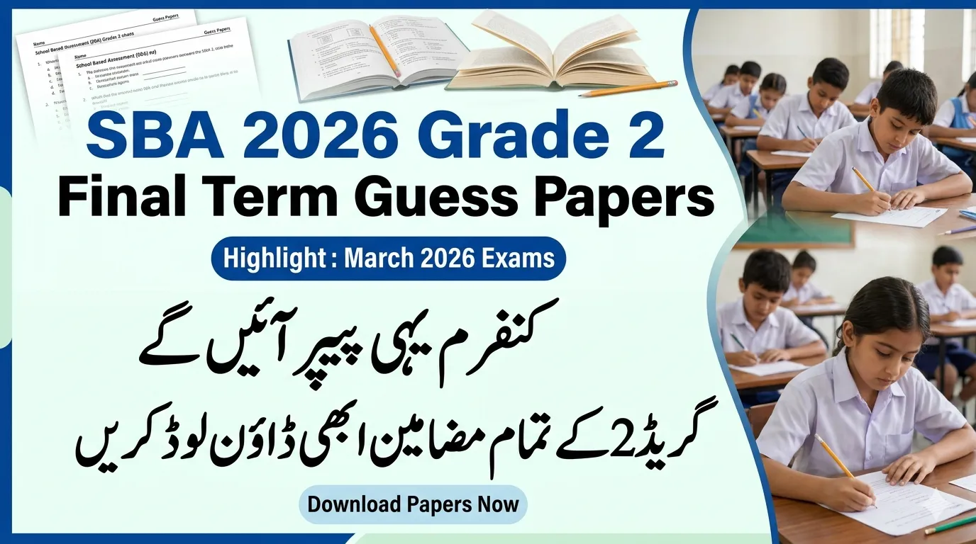 SBA Grade 2 Final Term 2026