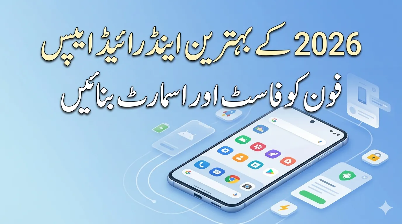 Apkcheers Best Android Utility Tools