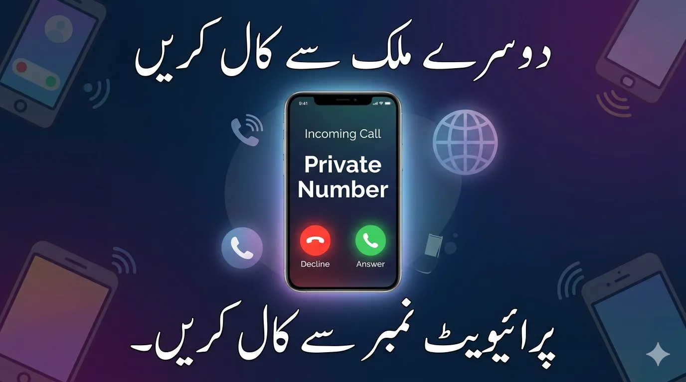 Apkcheers Private & International Calling